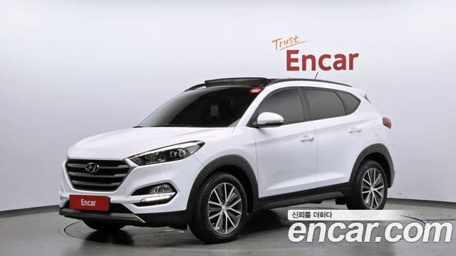 Hyundai All New Tucson