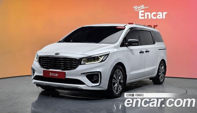 Kia The New Carnival