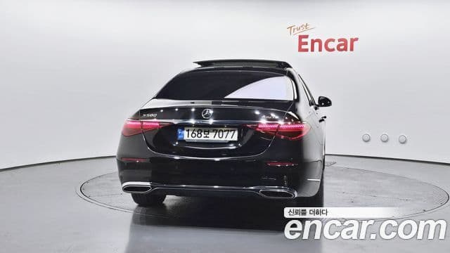 Mercedes-Benz S-Class W223 4