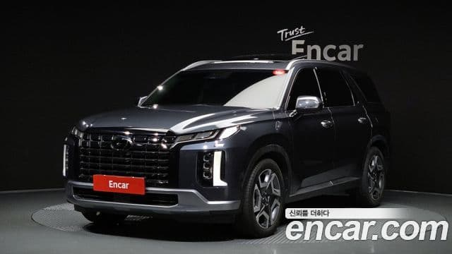 Hyundai The New Palisade