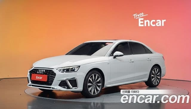 Audi A4 (B9)