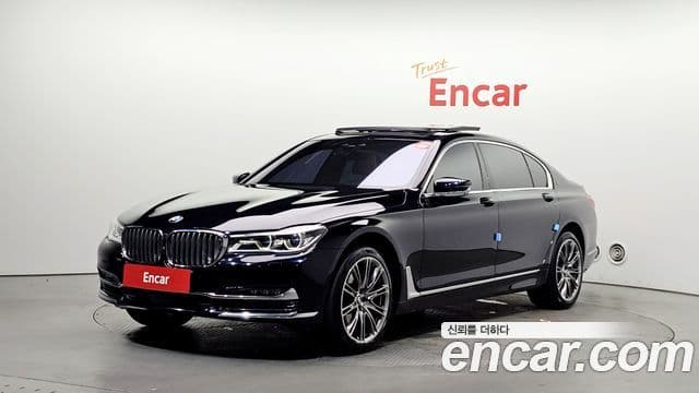 BMW 7 Series (G11)