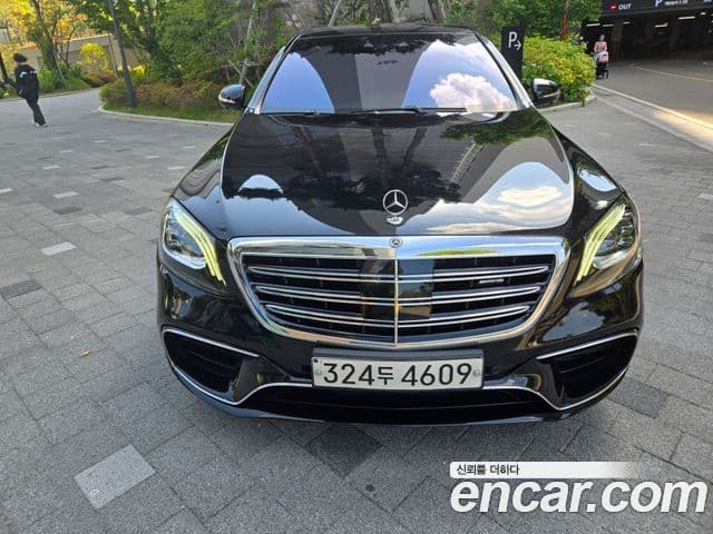 Mercedes-Benz S-Class W222 1