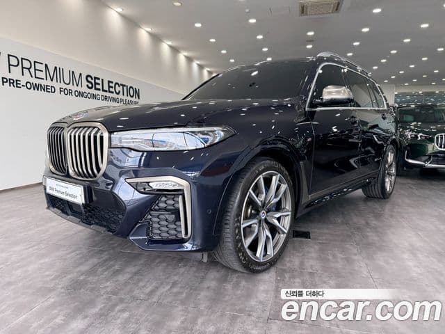BMW X7 (G07)