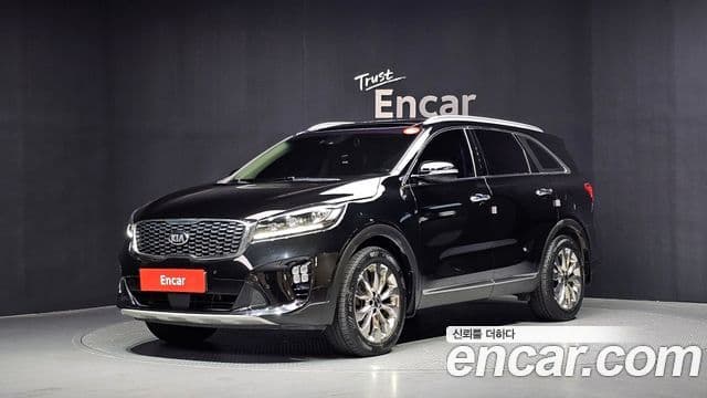 Kia The New Sorento