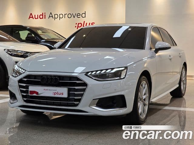 Audi A4 (B9)