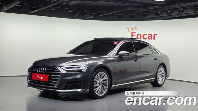 Audi A8 (D5)