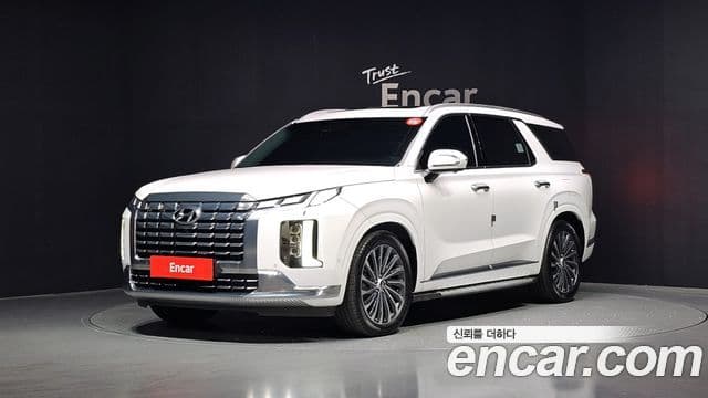 Hyundai The New Palisade