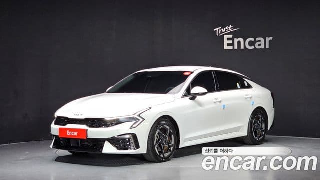 Kia The New K5 3rd Gen
