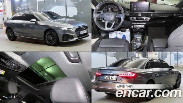 Audi A4 (B9)