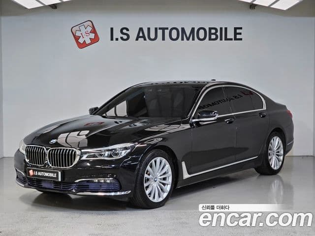 BMW 7 Series (G11)