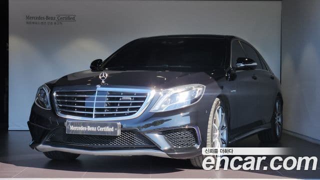 Mercedes-Benz S-Class W222