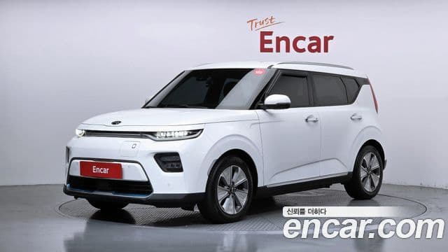 Kia Soul Booster EV