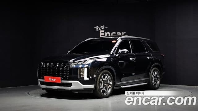 Hyundai The New Palisade