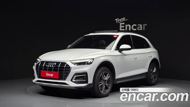 Audi Q5 (FY)