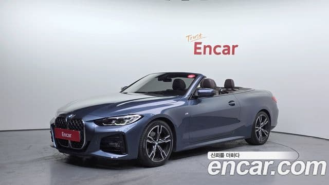 BMW 4 Series (G22)