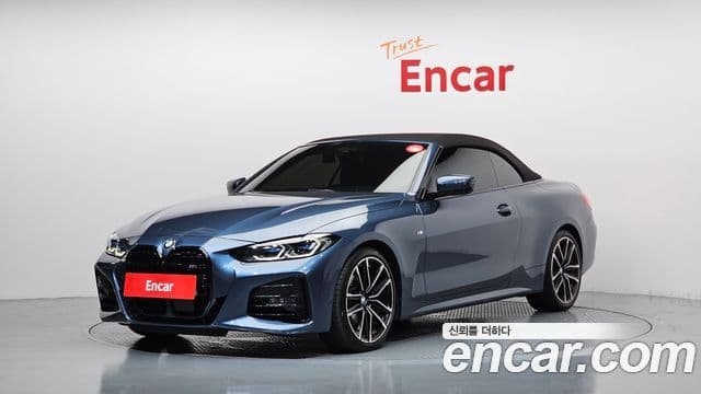 BMW 4 Series (G22)