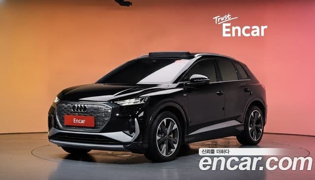 Audi Q4 e-tron (F4)
