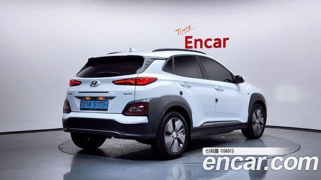 Hyundai Kona Electric 2
