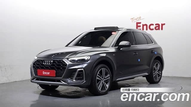 Audi Q5 (FY)