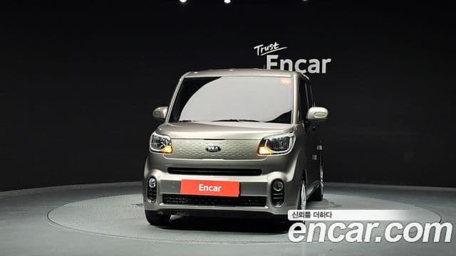 Kia The New Ray 3