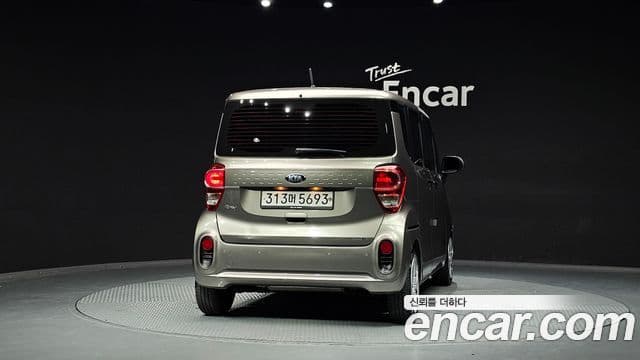 Kia The New Ray 4