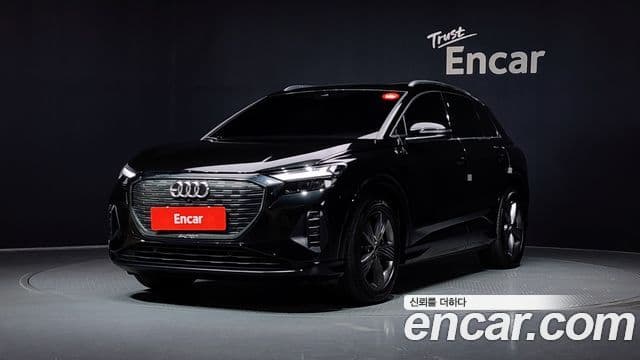 Audi Q4 e-tron (F4)