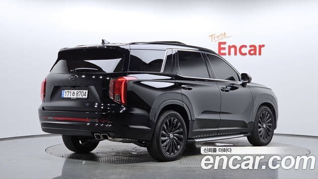 Hyundai The New Palisade 2