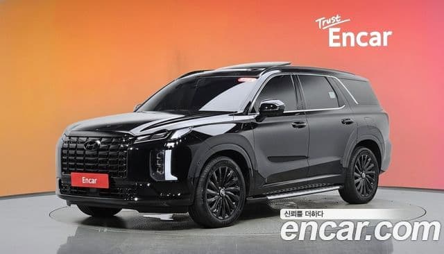 Hyundai The New Palisade 1