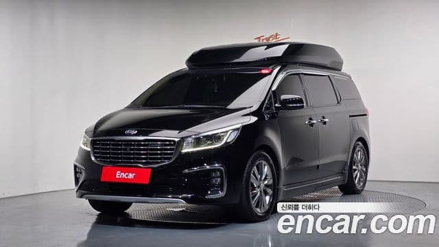 Kia The New Carnival