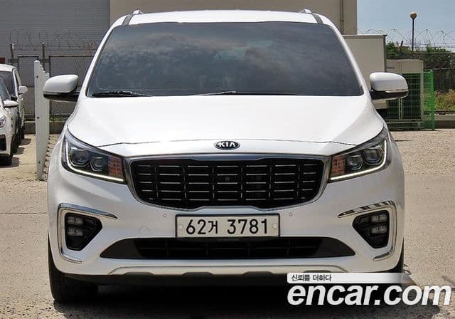Kia The New Carnival