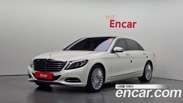 Mercedes-Benz S-Class W222