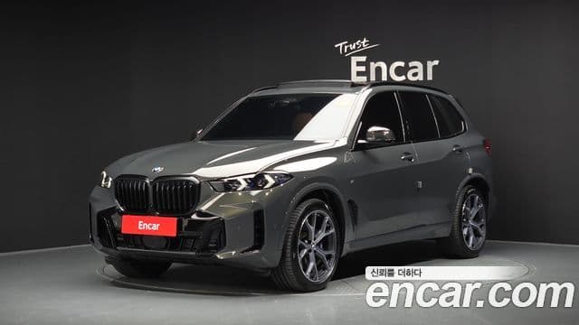 BMW X5 (G05)