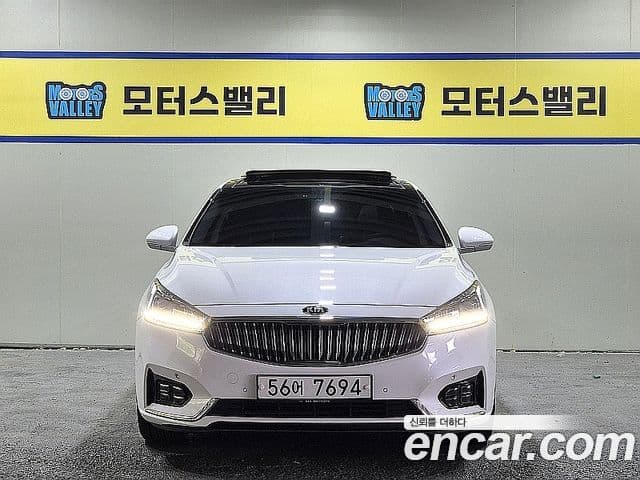 Kia All New K7