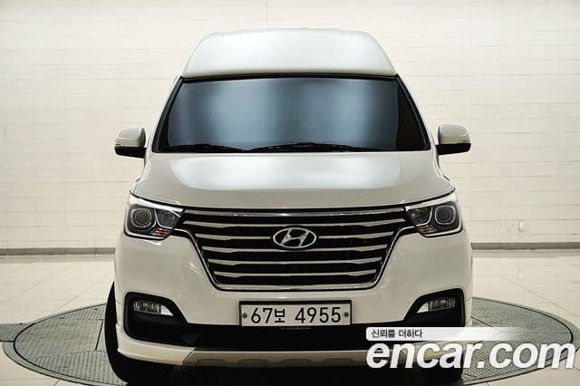 Hyundai The New Grand Starex