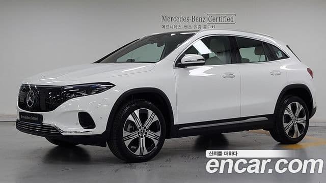 Mercedes-Benz EQA H243