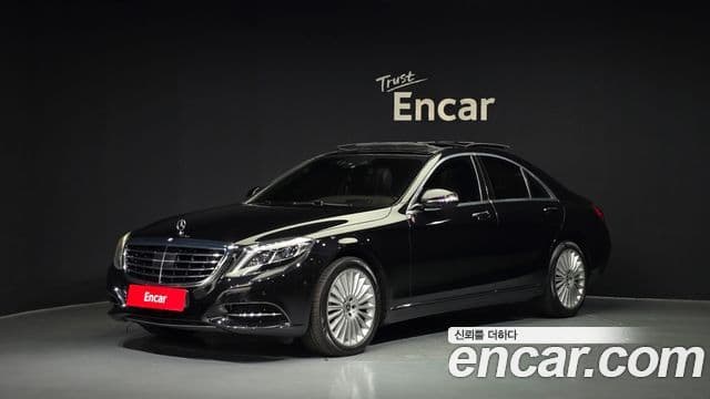 Mercedes-Benz S-Class W222