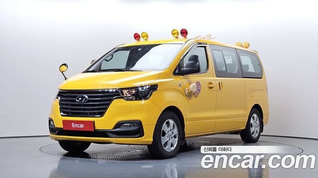 Hyundai The New Grand Starex