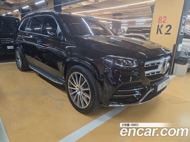Mercedes-Benz GLS-Class X167