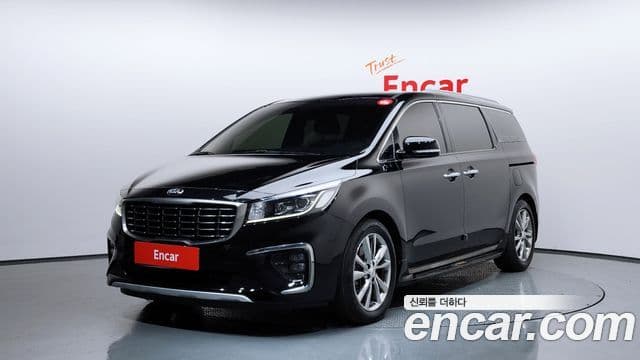 Kia The New Carnival