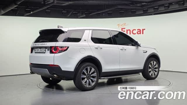 Land Rover Discovery Sports 2