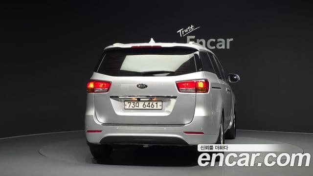 Kia All New Carnival 4