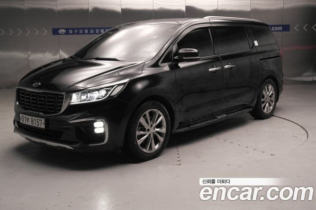 Kia The New Carnival