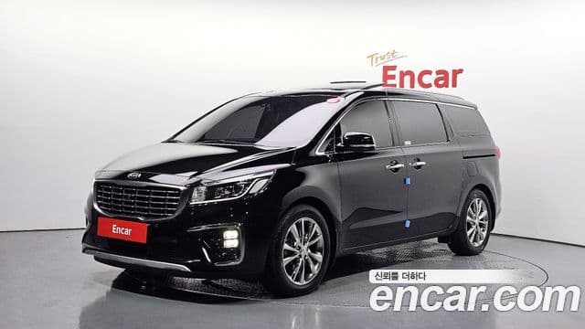 Kia The New Carnival