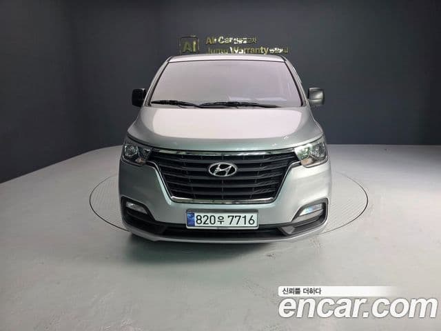 Hyundai The New Grand Starex