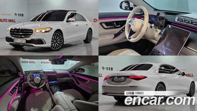 Mercedes-Benz S-Class W223