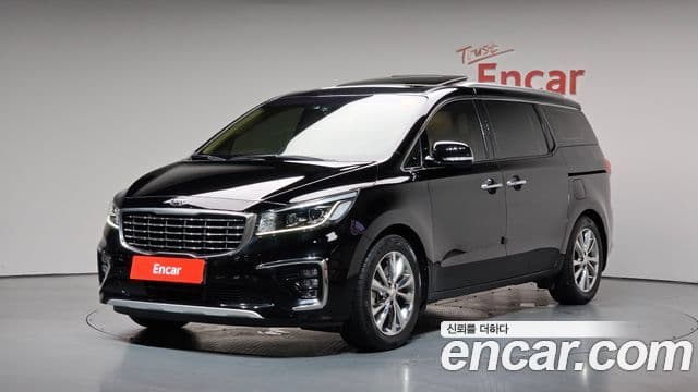 Kia The New Carnival