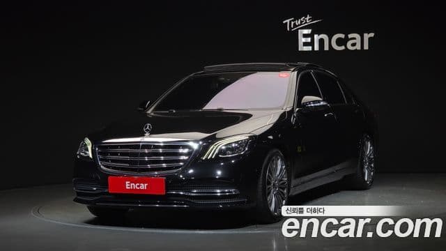 Mercedes-Benz S-Class W222