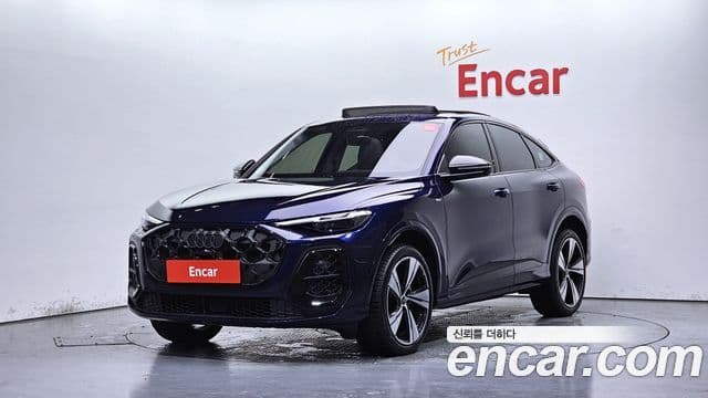 Audi Q5 (80A)