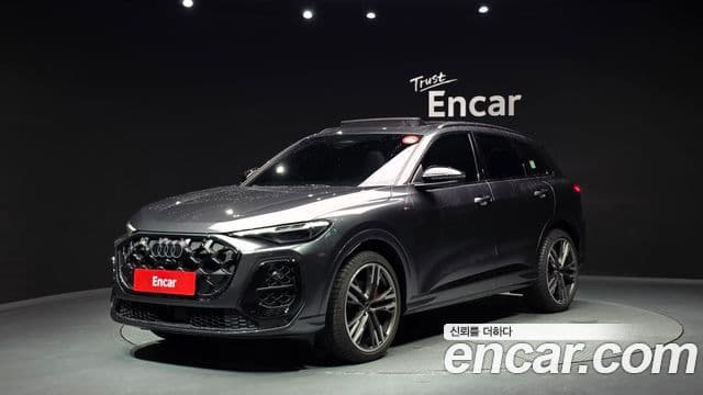 Audi Q5 (80A)